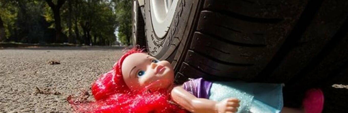  ������ ���� ������� ������ ����������� �������� ���� ������� 