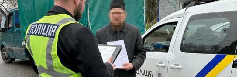  ������������� ���� ��������� ������ ���������� ��� ���� ����� 