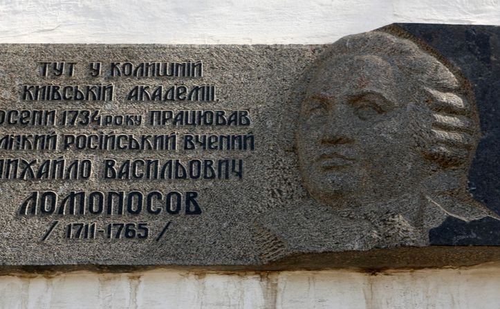  ��� ���� ����� ���������� ���������� ����-����������� �����쳿 