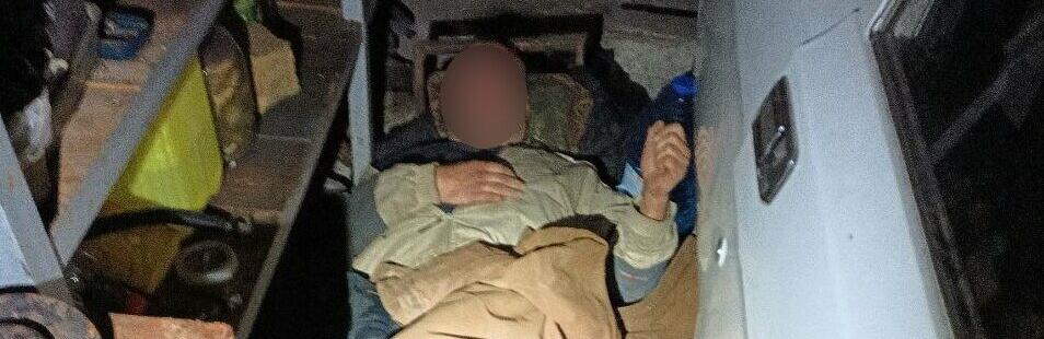  �������� ������� ���� ����� ��� ��������� ������� ����� 