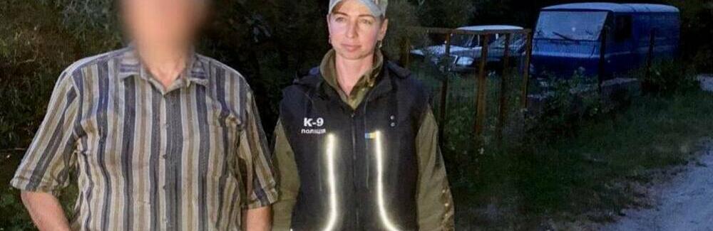  �� ����� ��������� 76-������ ����� ���� ���� ������� 