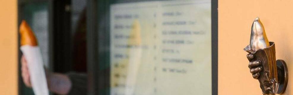  ����������� ������� �������� ���������� ��� ����� ��������� ���� 