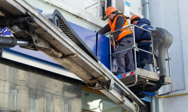  �������� ������� ��� �������� ������ ����������� 220 ������ 