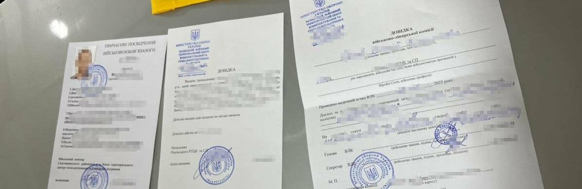  �������� ������ ������ ��� ������� ���������� ���� �������� 