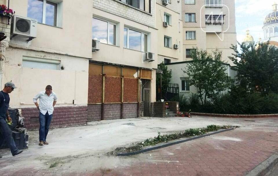  ����� ����������� ����������� ������ �������� ���� 