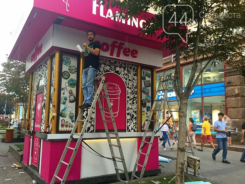  �������� �������� ������ ���� 