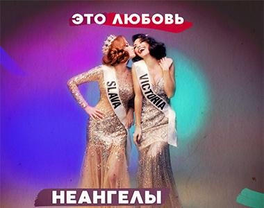Где отметить Новый год 2019 недорого изображения Где отметить Новый год 2019 недорого изоражения