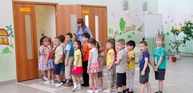  ���� ����������� ������� ������� 2019 