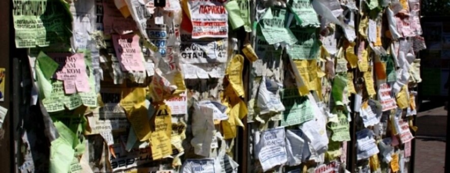  ��������� ��� ����� ���������� �������� ������� �������� ������������ 