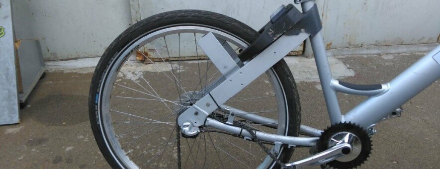  ������� nextbike �������� ��������� ���� ���������� 