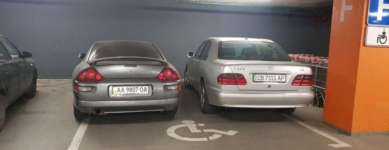  ���� ������� ���������� ����������� �������� 