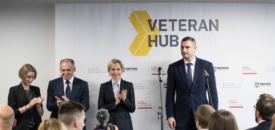  ����� ������� veteran hub 