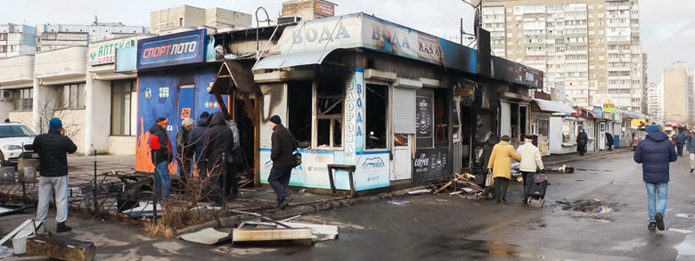  �������� ������� ������������� ����� ��������� ����� 