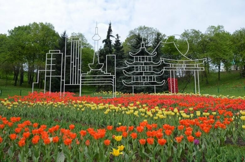  ���� ��������� ��������� ���� ����������� ��������� �������� ��������� 