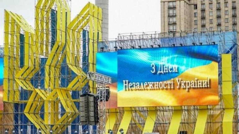 ����: 44.ua