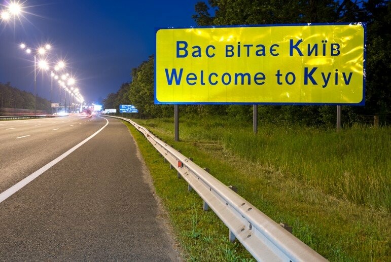  ������ ����� ����� ��������� ������� ������ ������ 