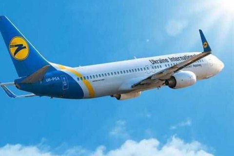  ��� �������� ���������� ������� ����� ����������� ������� ������ 