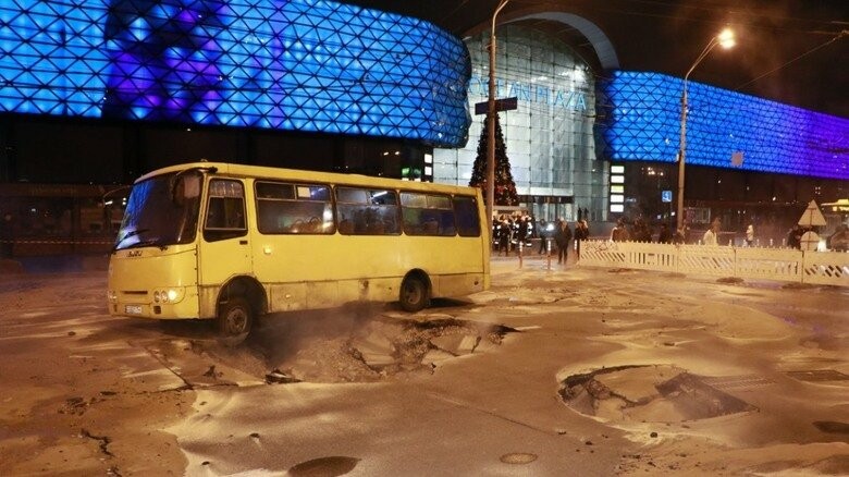 ����: 44.ua