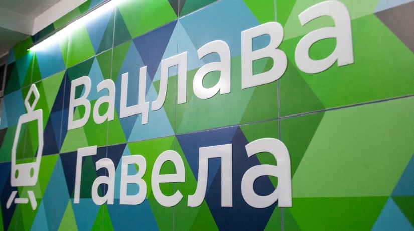  ����� ��������������� ��������� ����������� ������� ���� 