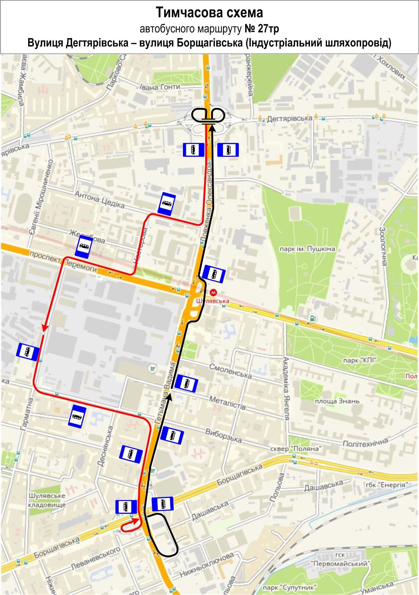  ����� ��������� ������ ��������� ���� ����� 