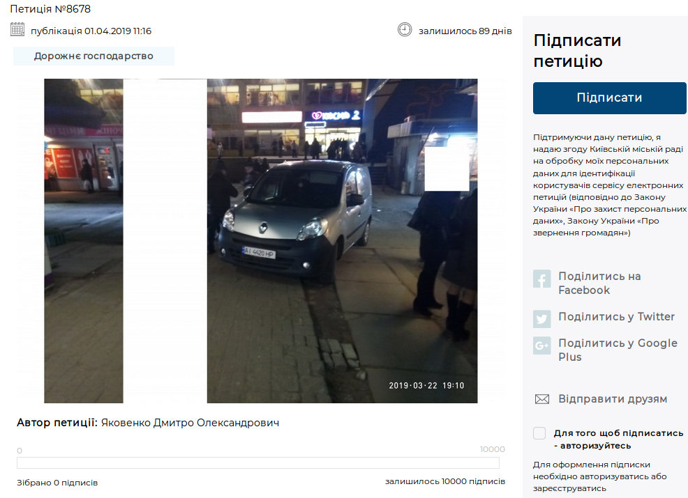  ����� ��������� ������ ������ ���������� ���������� ������� 