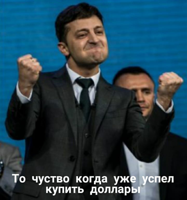  ������ 2019 ������� �������� ������ ���������� ���� 