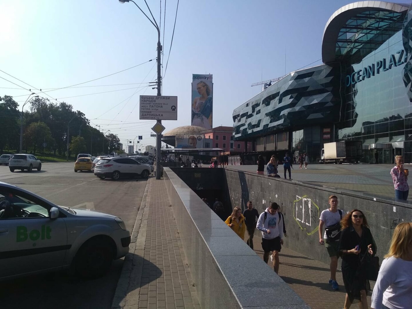  ����� ��� ocean plaza ������ ������������ ���� ���� 