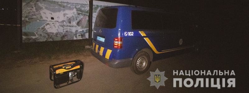 ����: 44.ua