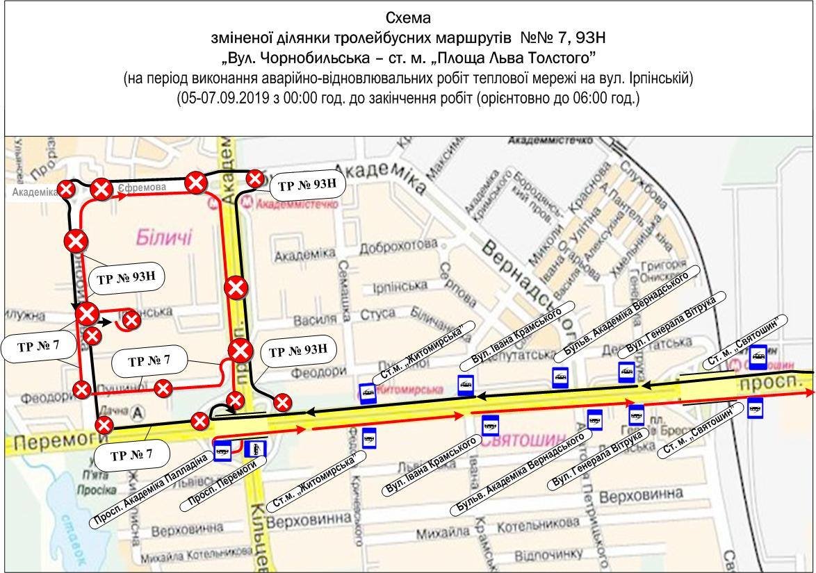 ����: 44.ua