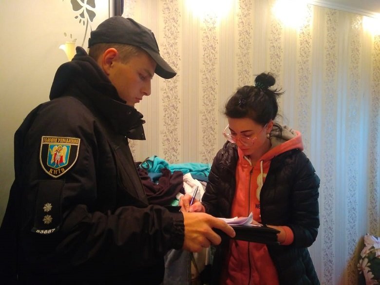  ������� ����� 16-������ ������� ������� ����������� ���� 