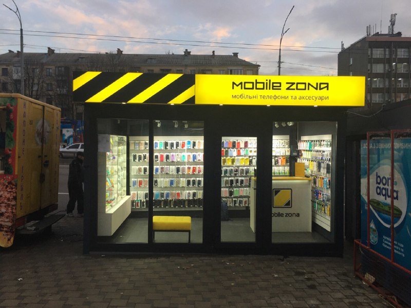 Магазин Смартфонов Украина