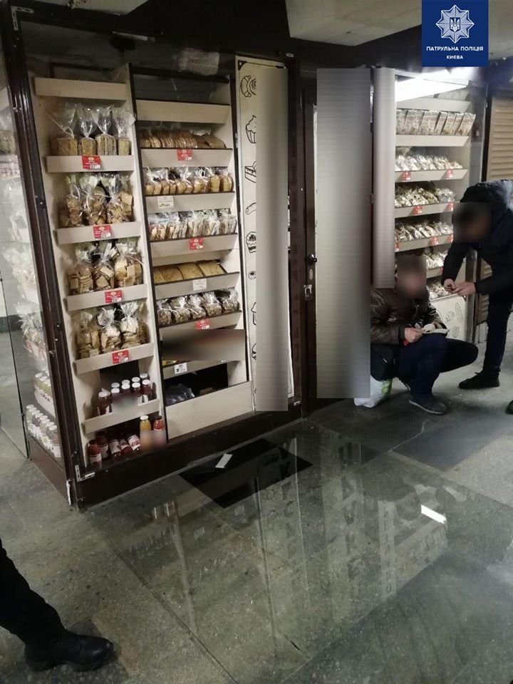  ������ �������� ������ ��������� �������� ����� ������� ���� 