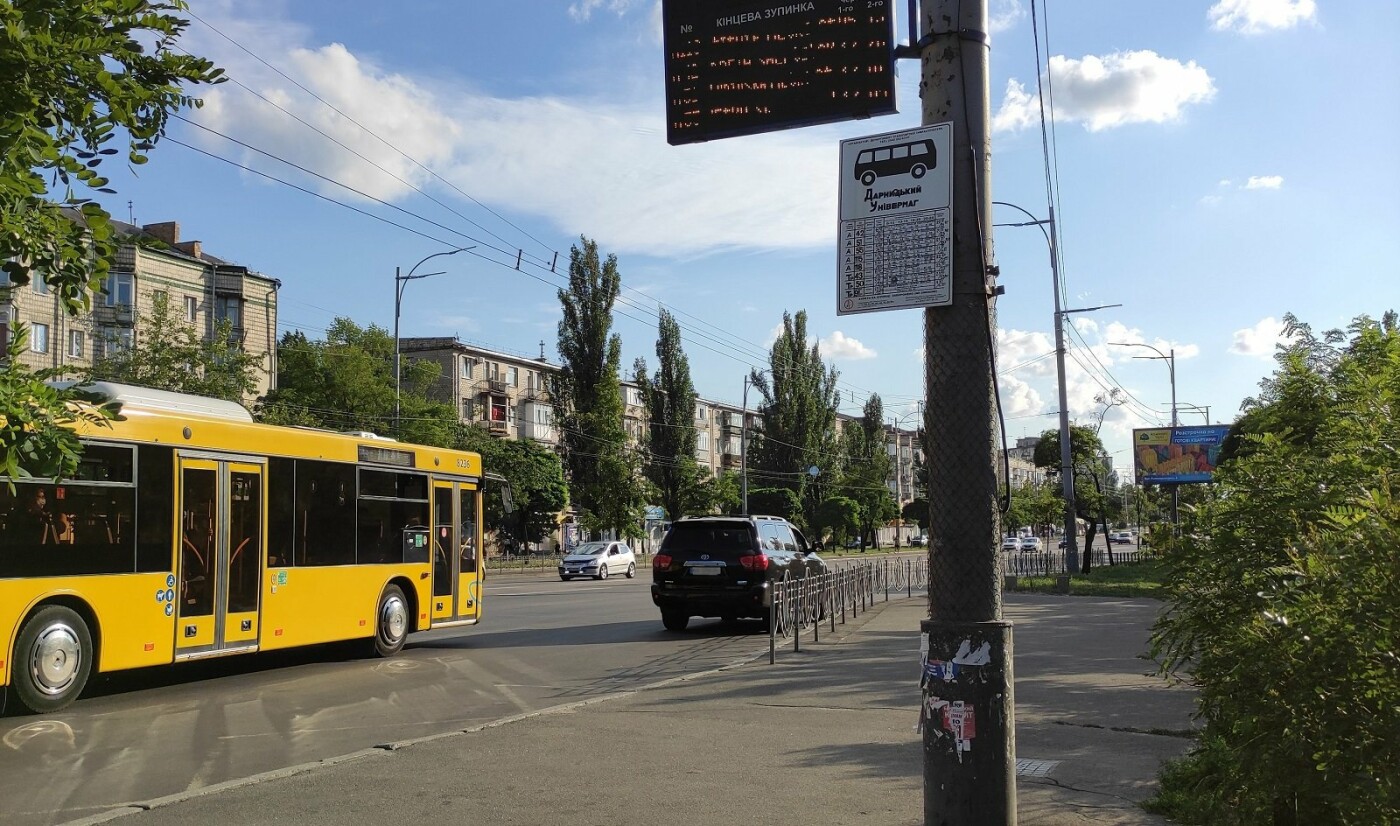  ������� ����� ��������� ������� ���������� �������� 