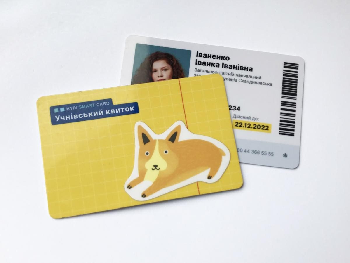  ����������� ����� ����� �������� 