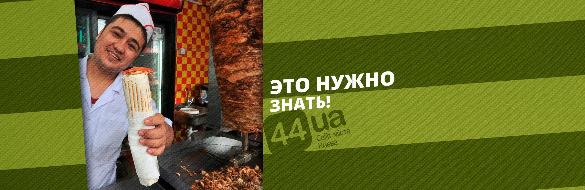  ������ �������� ������� ���������� ���������� ����� ����������� �������� 