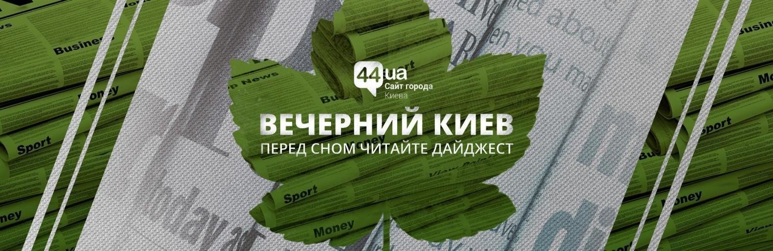  �������� ���� ����� ������ �������� �������-���� ���� ��������� 