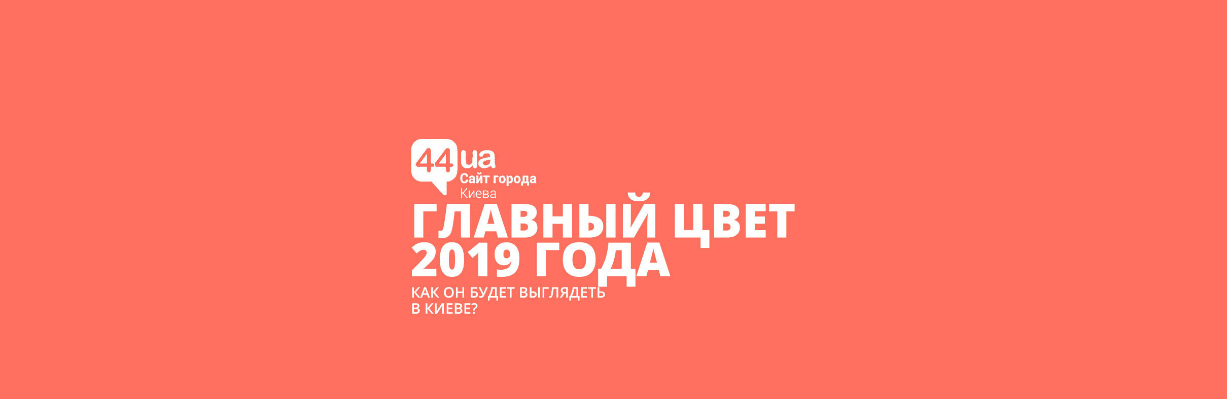  ������ ������� ������� ���� 2019 ��������� ����� ���� 