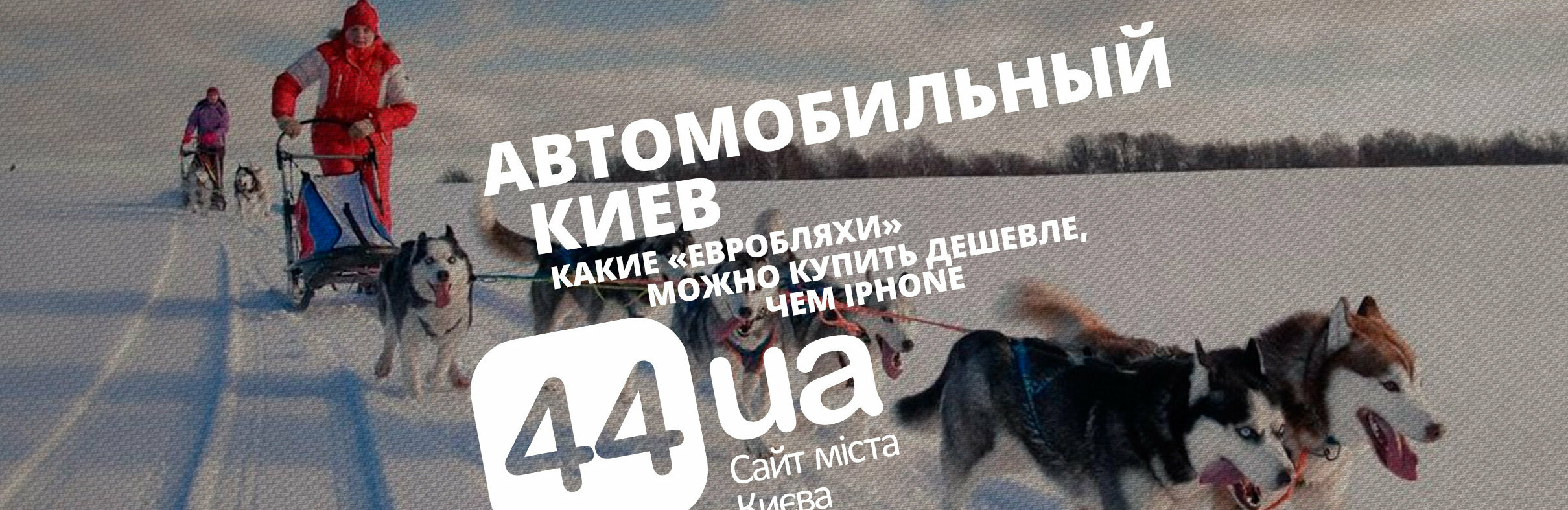  ������������� ���� ��������� ������ ������� iphone 