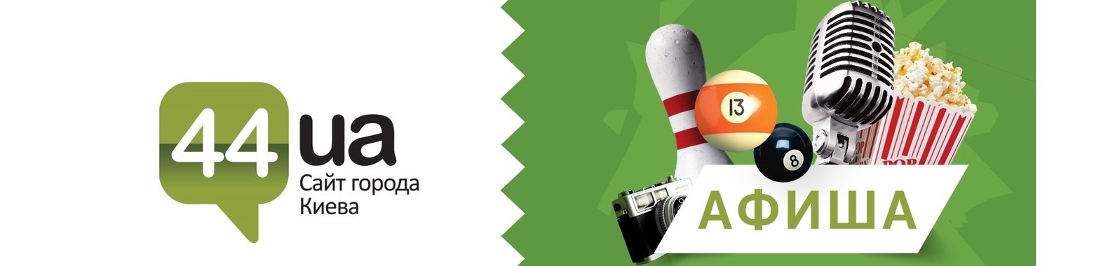  ����� ����� ������ ���-5 ���������� ����������� 