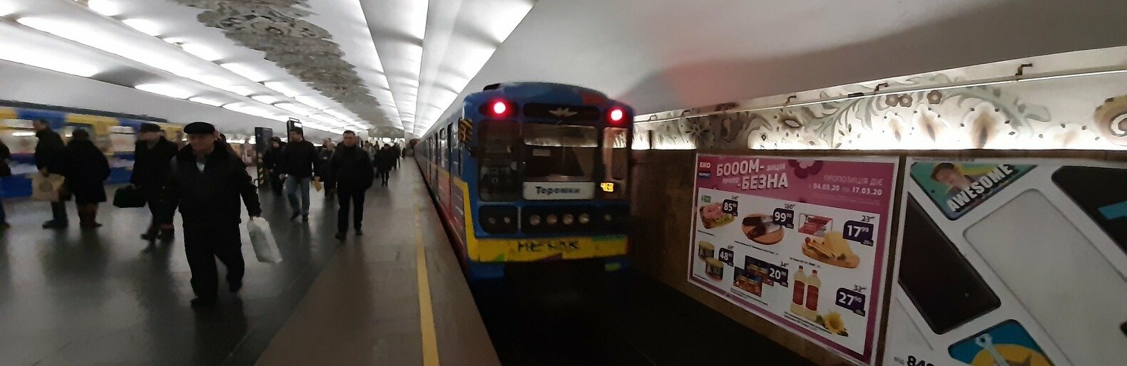  �������� ������������ ��������� ������ ����������� 