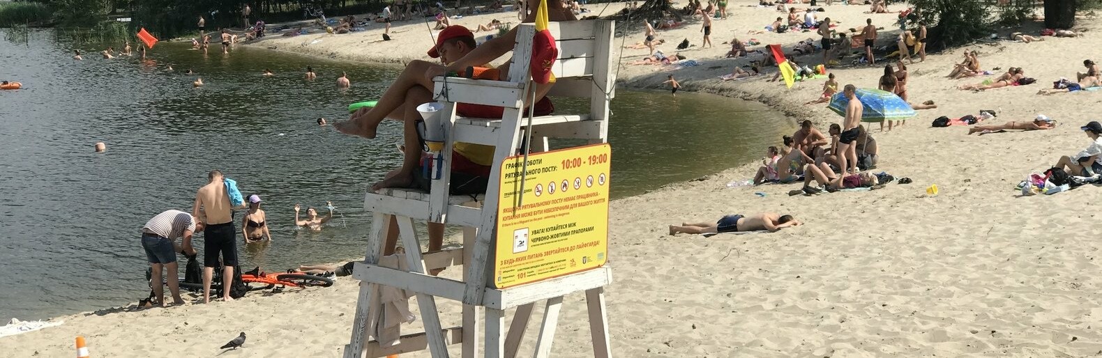  ������ ����� ������������� �������� ���������� ������� ���� 