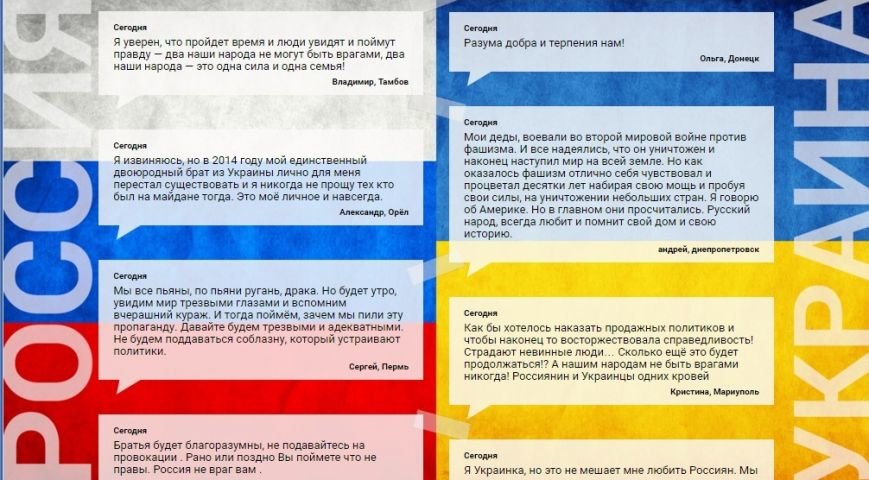 Безымянный Безымянный