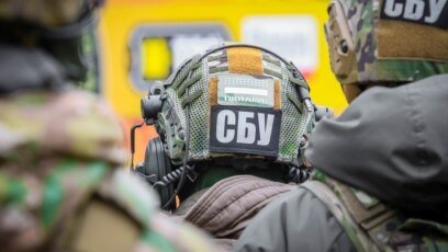 Київ під прицілом фсб: псевдо-СБУ вербує українців для підпалів і вибухів Київ під прицілом фсб: псевдо-СБУ вербує українців для підпалів і вибухів