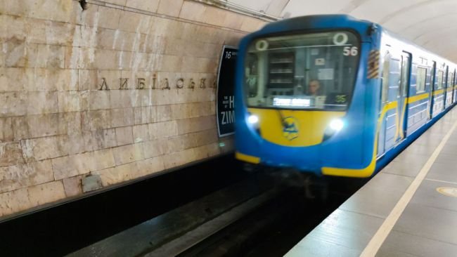Обмеження знято: у Києві запрацювало метро Обмеження знято: у Києві запрацювало метро