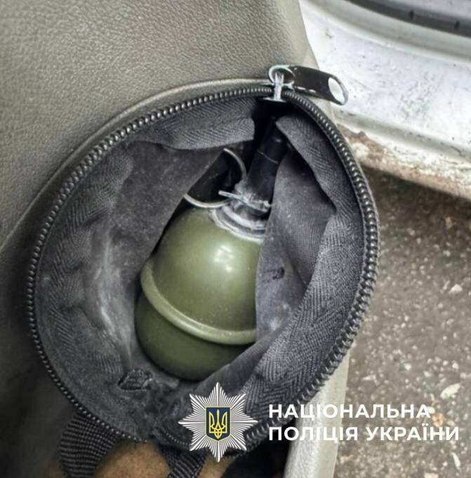 Київ під прицілом: іноземці полювали на гроші з бойовою гранатою Київ під прицілом: іноземці полювали на гроші з бойовою гранатою