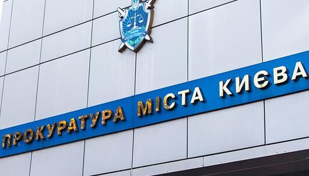 Київ у фокусі: ремонт АТП став предметом конфлікту з прокуратурою