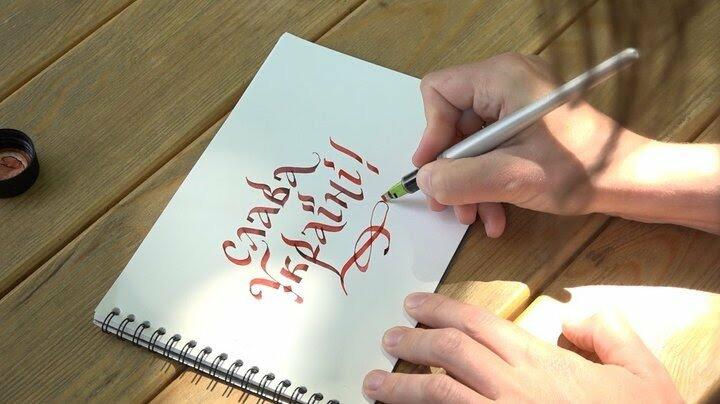 Тисяча років спротиву: як українська мова вижила після заборон і війн