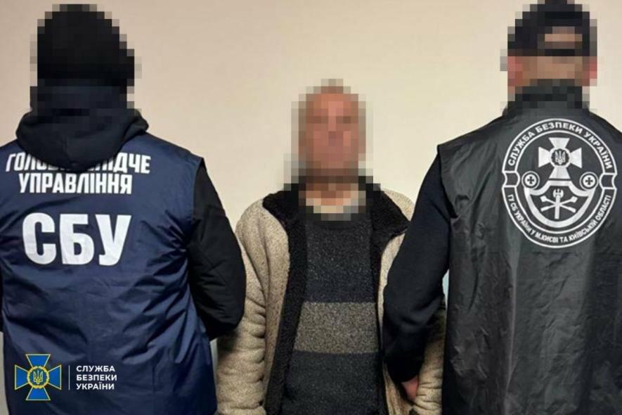 Під ударом енергетика Києва: СБУ викрила коригувальника фсб