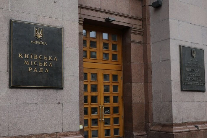 Судова битва в Києві завершена: Загуменний знову на роботі та без арешту