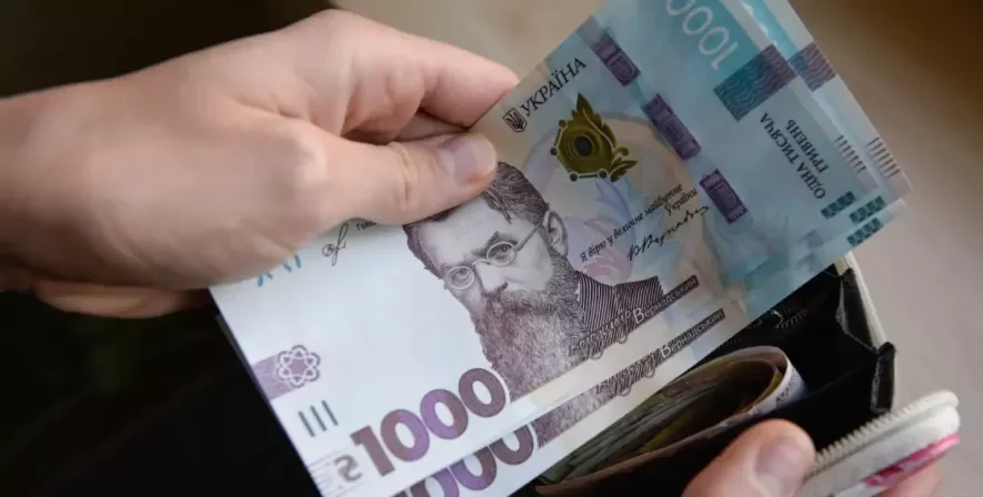 Скасування компенсацій в Україні: хто у березні не отримає виплат Скасування компенсацій в Україні: хто у березні не отримає виплат